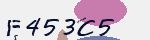 Mã bảo mật