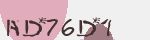Mã bảo mật